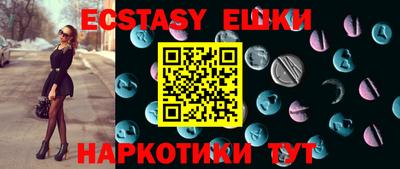 прущая мука Жуковский