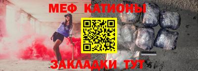 кокаин VHQ Заволжье
