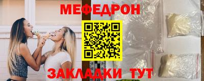 прущая мука Жуковский
