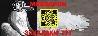 прущая мука Жуковский