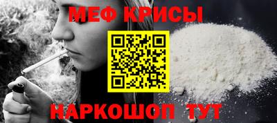 прущая мука Жуковский