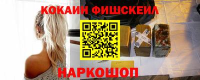 прущая мука Жуковский