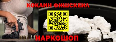 прущая мука Жуковский