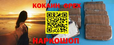 прущая мука Жуковский
