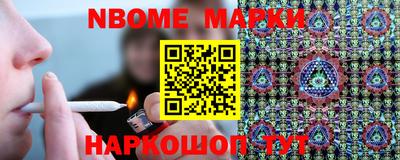 прущий лед Заводоуковск