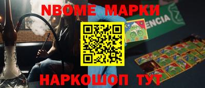 прущий лед Заводоуковск