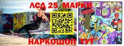 кокаин VHQ Заволжье