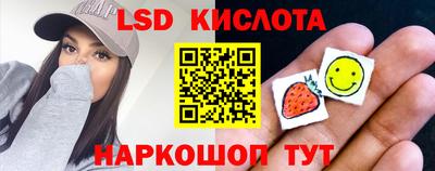 прущая мука Жуковский