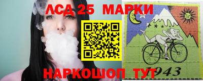 кокаин VHQ Заволжье