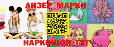 кокаин VHQ Заволжье