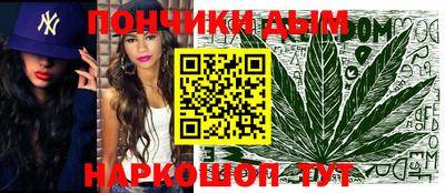 прущий лед Заводоуковск