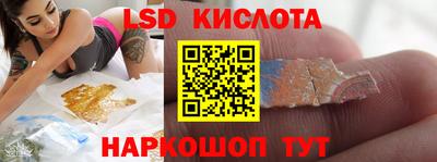 прущая мука Жуковский