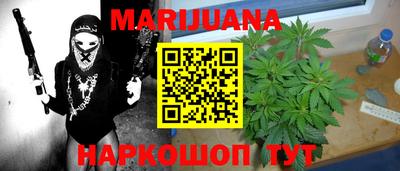 прущая мука Жуковский
