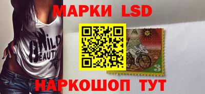 амф Тара