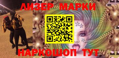 кокаин VHQ Заволжье