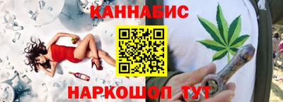 прущая мука Жуковский