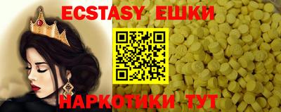прущая мука Жуковский