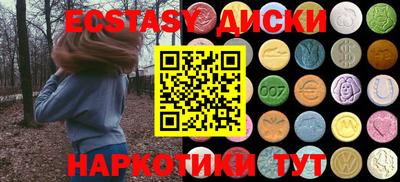 прущая мука Жуковский