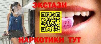 кокаин VHQ Заволжье