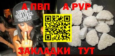 прущая мука Жуковский