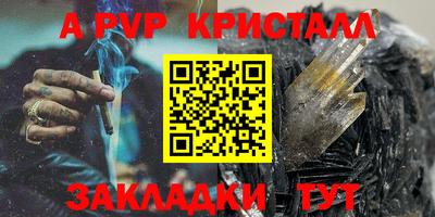 кокаин VHQ Заволжье