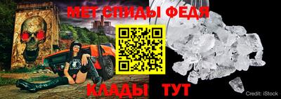прущая мука Жуковский
