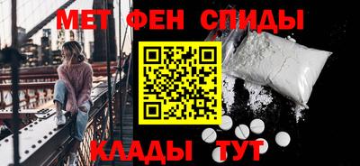 прущий лед Заводоуковск