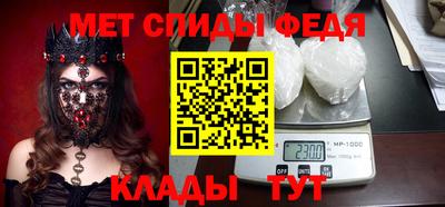 прущий лед Заводоуковск