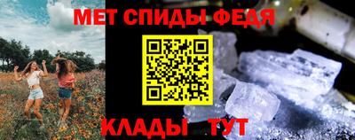 прущая мука Жуковский