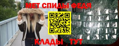 прущая мука Жуковский
