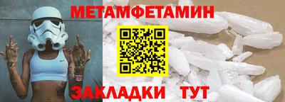 кокаин VHQ Заволжье