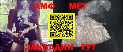 прущий лед Заводоуковск