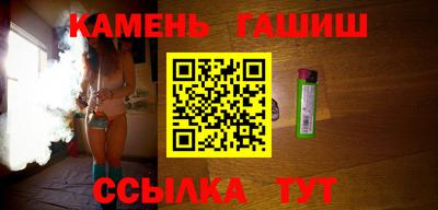 прущий лед Заводоуковск