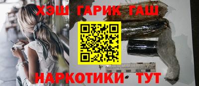 прущий лед Заводоуковск