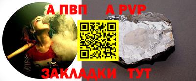 кокаин VHQ Заволжье