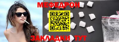 прущая мука Жуковский